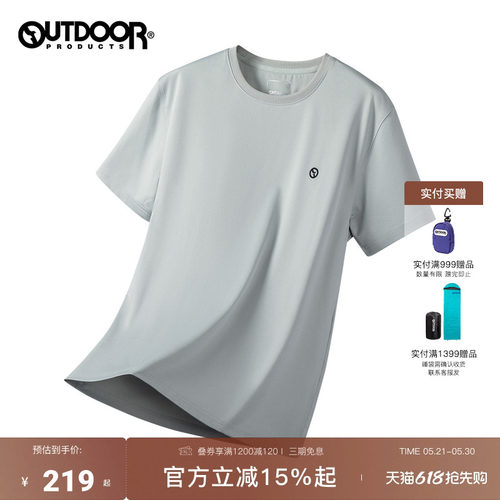 outdoorproducts圆领短袖T恤