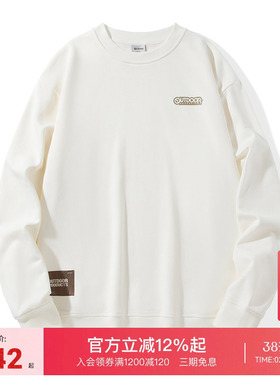 outdoor products新款春夏圆领户外休闲logo贴标棉感男式卫衣