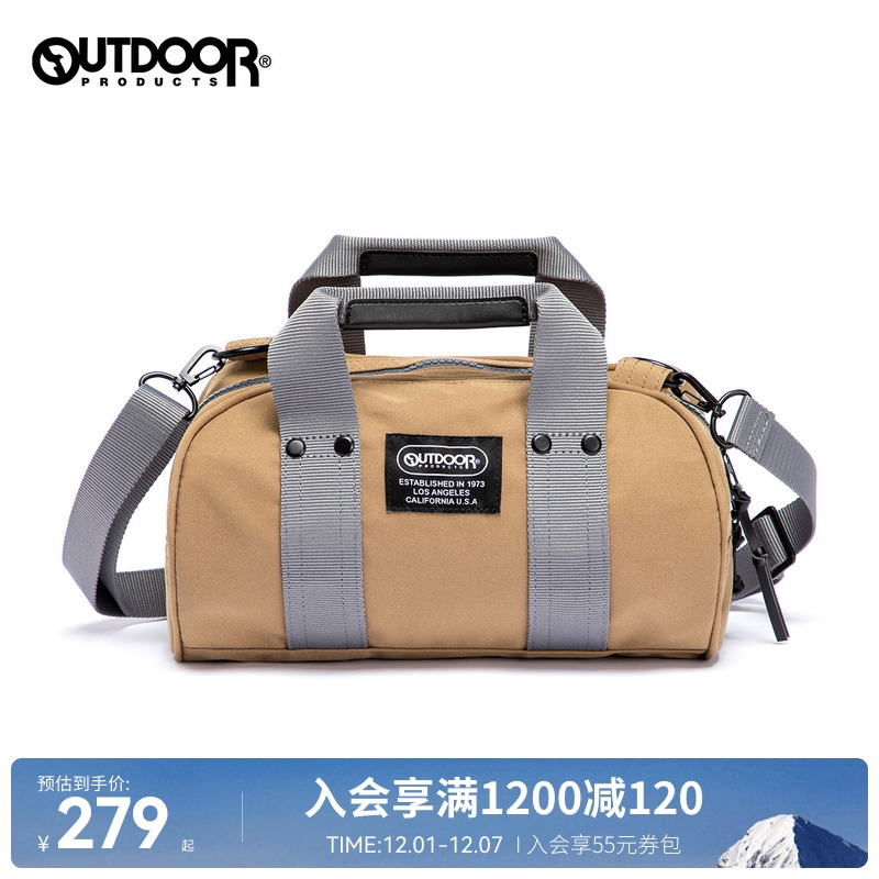 户外抗撕裂棉感帆布拼色单肩包