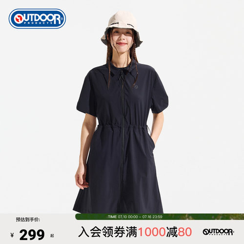 2026春夏新款户外拉链连衣裙女