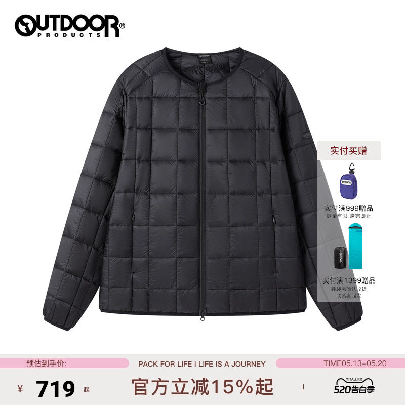 outdoorproducts秋冬新款轻量棉服男女同款户外防泼水