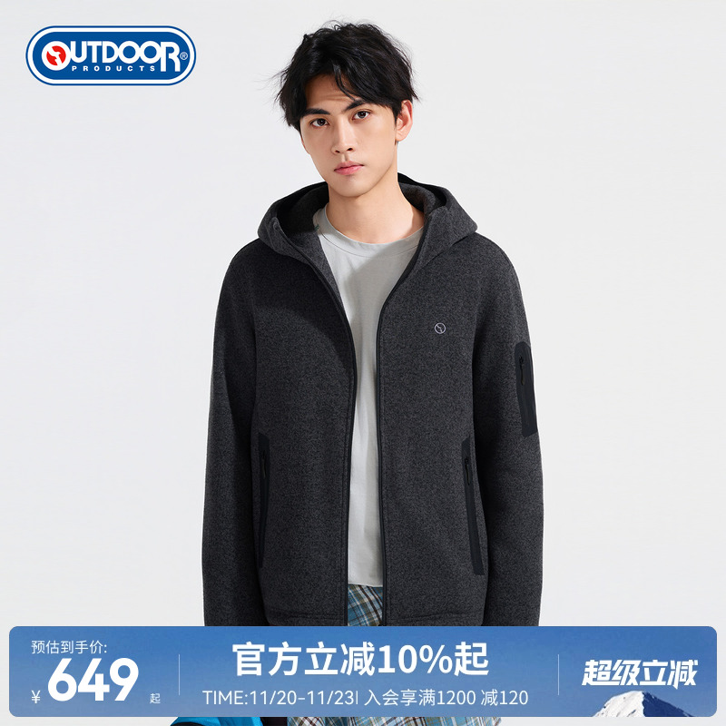 2025秋季新款户外短款羽绒服男