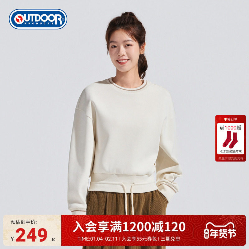 outdoorproducts2025秋冬新款圆领卫衣女户外简约运动休闲通勤