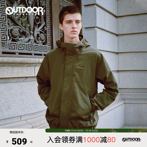 OUTDOOR工装外套男透气