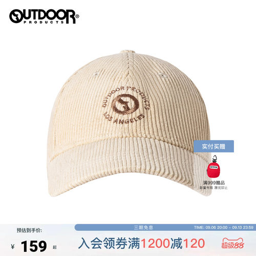 outdoor products 加州云雀新款棒球帽中性户外休闲运动时尚百搭