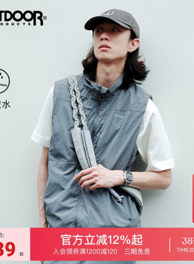 outdoorproducts官方春夏新款梭织马甲户外防泼水休闲宽松