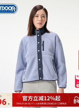 outdoor products 秋冬新品仿羊羔绒外套女加绒加厚舒适保暖休闲
