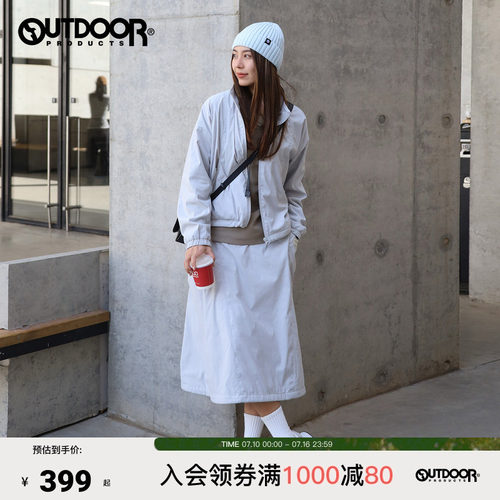 2025秋冬新款户外加绒半裙女