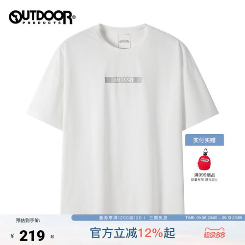 outdoor products 加州云雀夏t恤男户外圆领吸湿速干短袖通勤