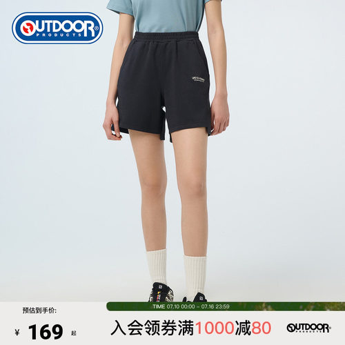 outdoorproducts女式针织短裤