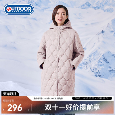 outdoor products秋冬户外长款超轻棉服连帽简约保暖外套
