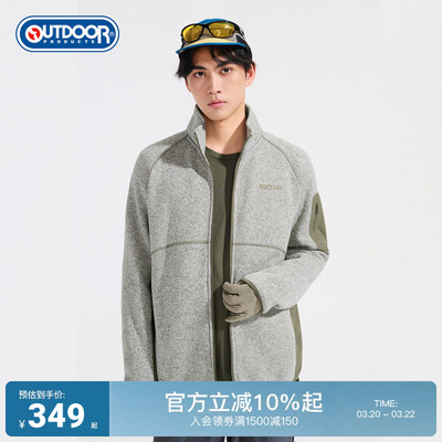 2025秋季新款户外针织加绒外套男