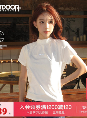 outdoor products夏季户外吸湿速干半高领插肩修身时尚短袖T恤女