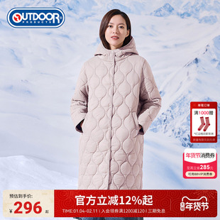 outdoor products秋冬户外长款超轻棉服连帽简约保暖外套菱形格