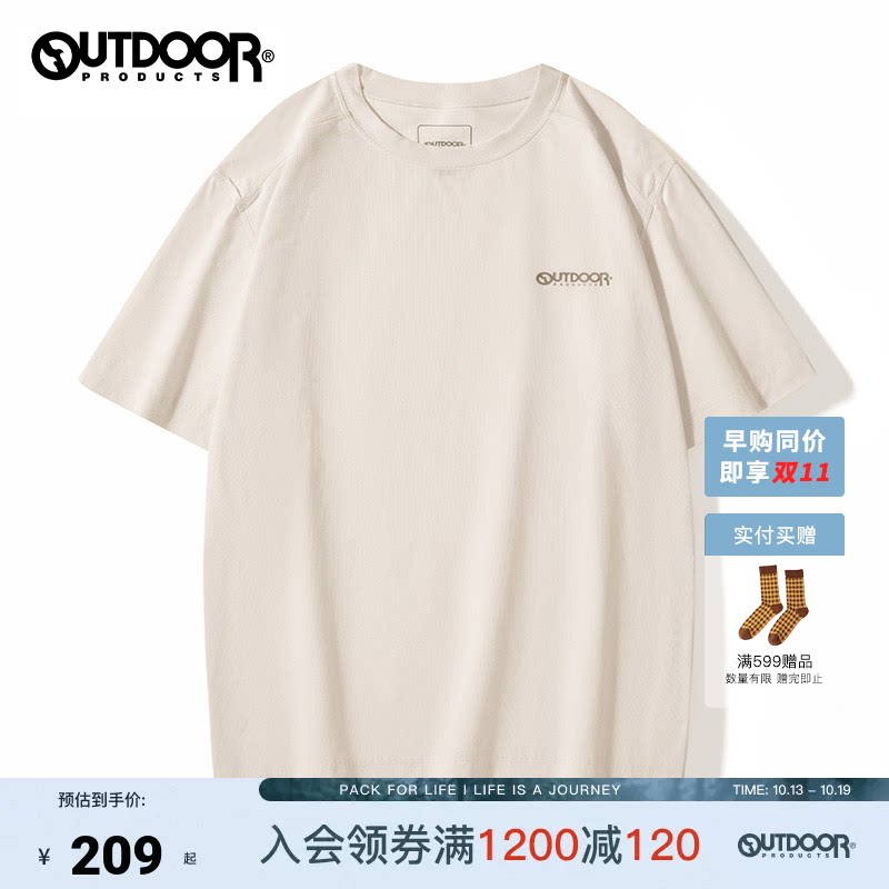 outdoor products 加州云雀短袖T恤男女款印花小华夫格吸湿透气