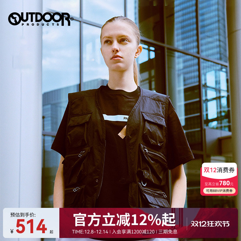 outdoorproducts马甲背心多口袋