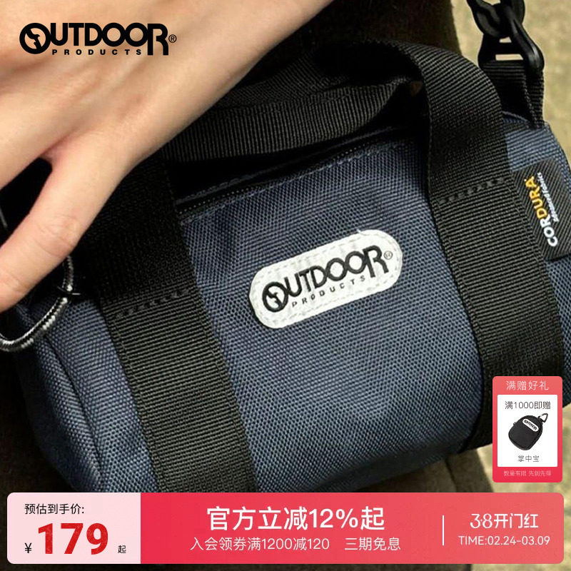 �й��� �����ˮ��ĥ��˺�������б��� 149Ԫ