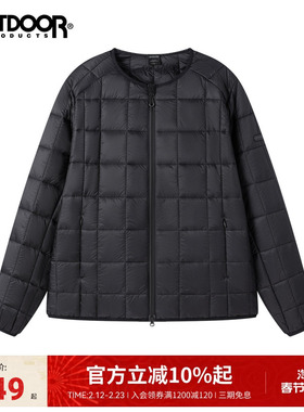 outdoorproducts秋冬新款轻量棉服男女同款户外防泼水保暖