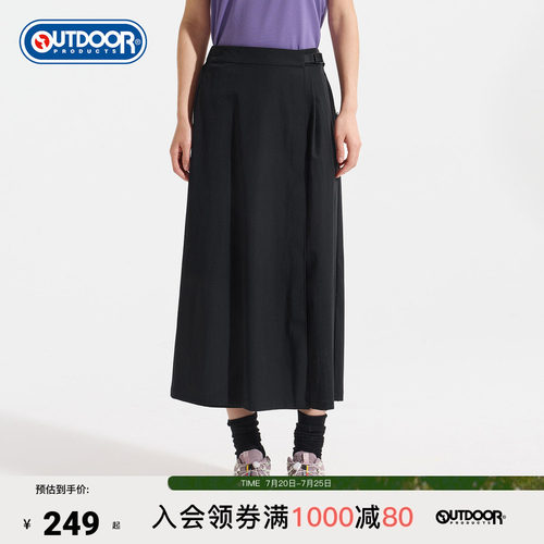 outdoorproducts吸湿快干裙裤
