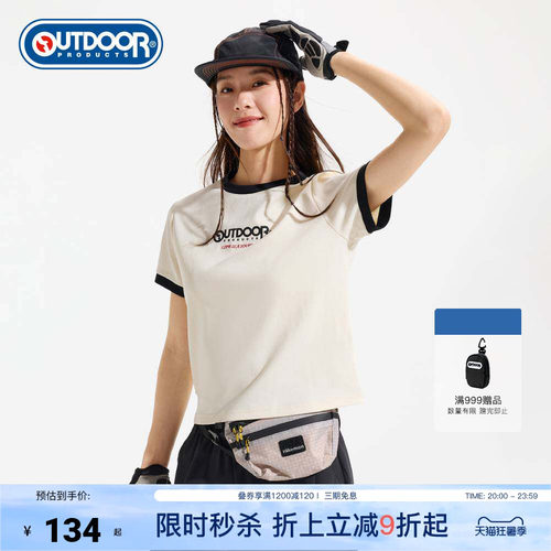 outdoor products 加州云雀夏季T恤棉感透气修身舒适撞色短袖女
