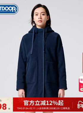 OUTDOOR PRODUCTS女新款秋冬防风连帽抽绳拉链户外休闲中长抓绒衣
