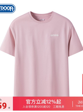 outdoor products2026春夏新款短袖T恤女户外吸湿透气柔软舒适