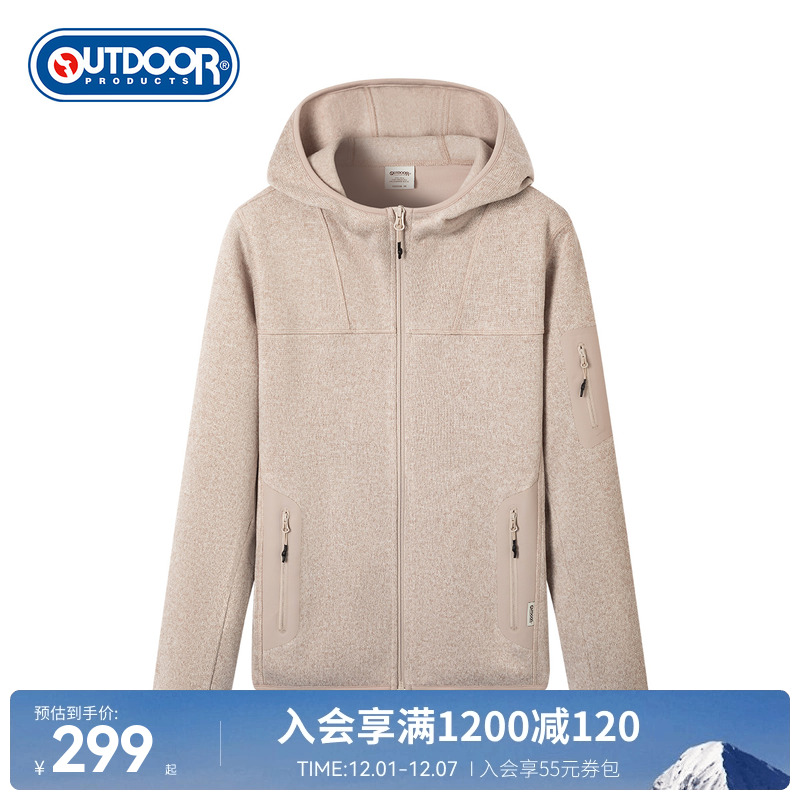 outdoor products 秋冬新品针织外套女加绒保暖简约连帽外套