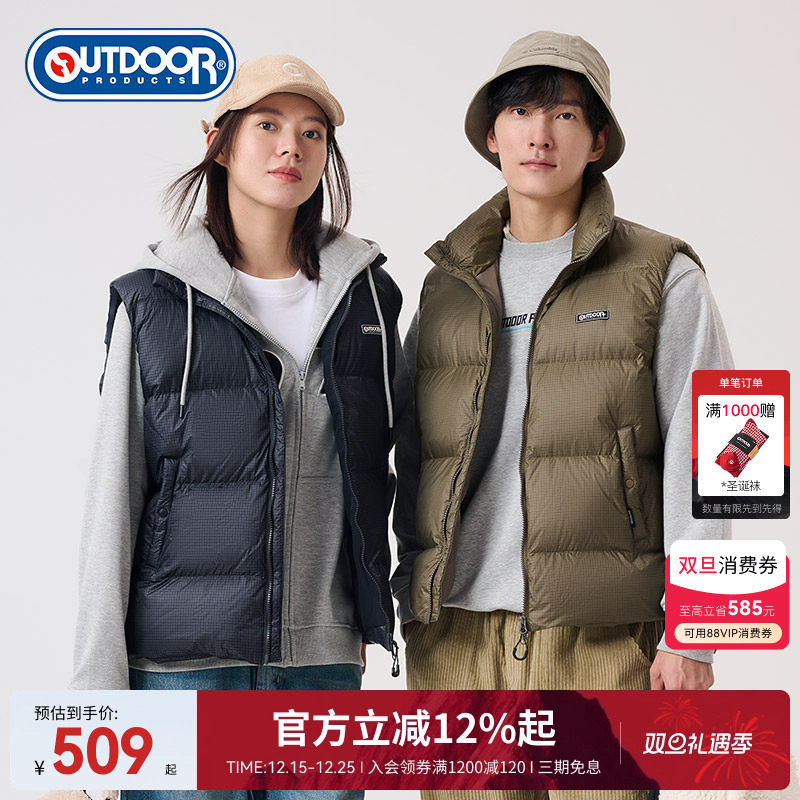 outdoor products 秋冬男女同款情侣款户外休闲羽绒