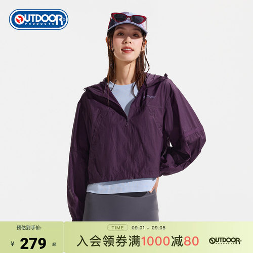 outdoor products 加州云雀夏季新款皮肤衣轻薄短款防晒衣外套女
