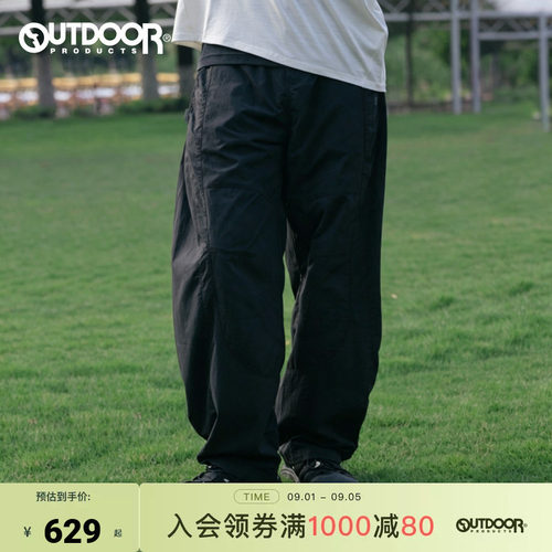 outdoor products 加州云雀2026秋新款长裤男防泼水CORDURA抗撕裂