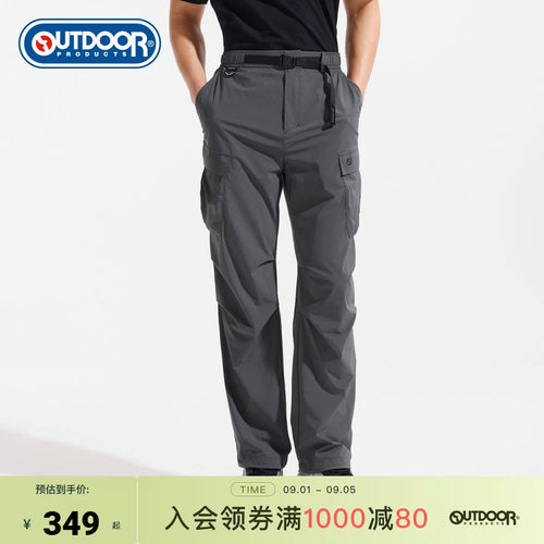 outdoor products 加州云雀2026秋季新款梭织长裤男防泼工装裤