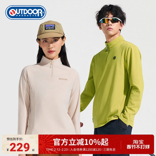 outdoorproducts秋冬新款半拉链长袖T恤加绒卫衣保暖打底男女