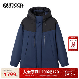 outdoorproducts2025秋冬新款短款羽绒服男户外防泼水保暖高领