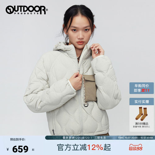 outdoor products 加州云雀短款羽绒服女户外连帽高领保暖外套