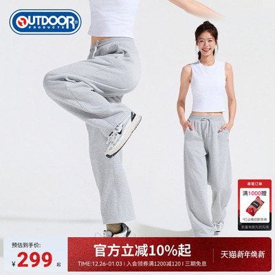 2025秋季新款户外针织加绒长裤女