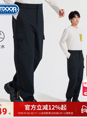 outdoorproducts2025秋冬新款加绒长裤男户外防泼水休闲时尚运动