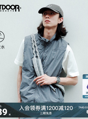 outdoorproducts官方春夏新款梭织马甲户外防泼水休闲宽松