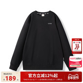 outdoor products后背运动复古印花休闲外套男式 圆领落肩宽松卫衣