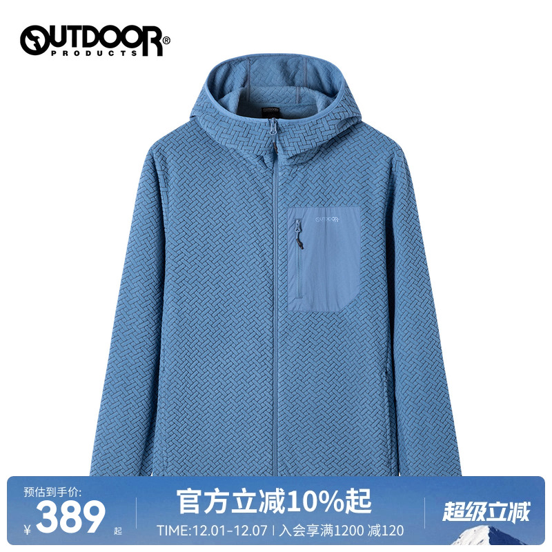 outdoor products 秋冬新品抓绒外套男吸湿保暖提花摇粒绒外套