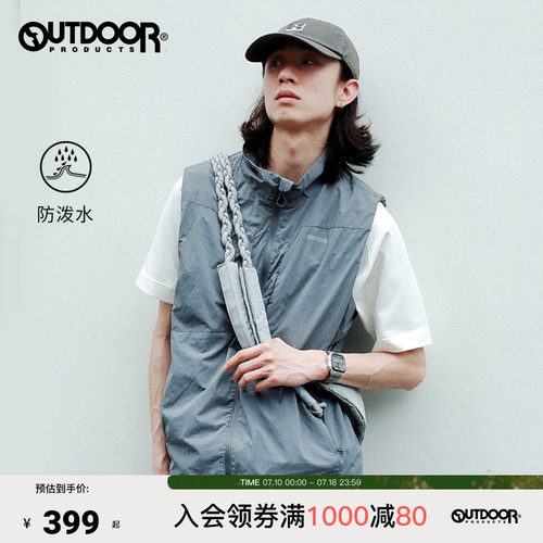 outdoorproducts梭织马甲上衣