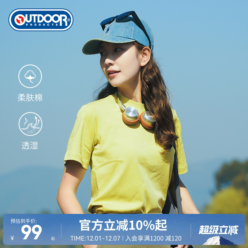 outdoorproducts女式短袖T恤