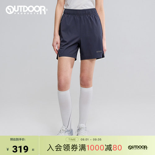 outdoor products 加州云雀2026夏季新款提花短裤女户外防泼轻量