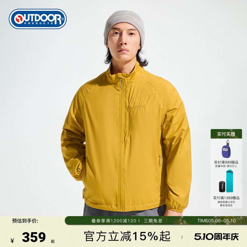 2025�＾�¿����֯�����н����ɫ S  1573.55Ԫ��5��(��314.71Ԫ/��)