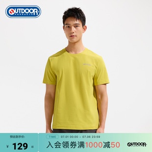 outdoor products 加州云雀2026夏新款功能短袖T恤男吸湿速干舒适