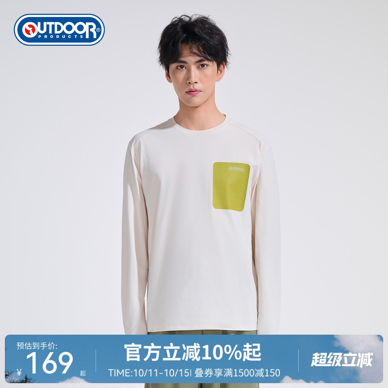 outdoorproducts2025秋冬新款长袖T恤男户外快干抗皱简约运动衫