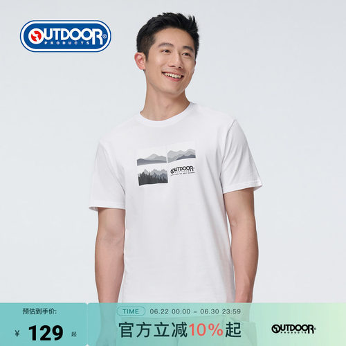 outdoor products 加州云雀T恤男夏圆领印花纯棉透气吸汗休闲短袖
