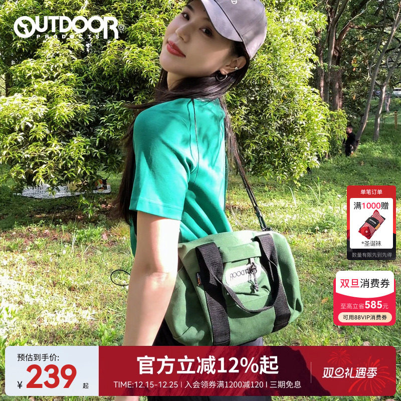 outdoor products 2025春夏新户外防泼水耐磨抗