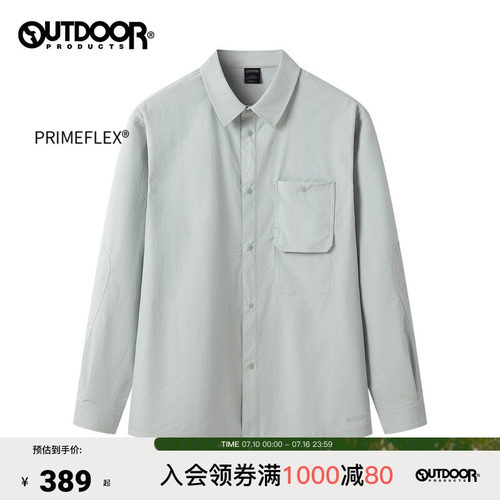outdoorproducts长袖衬衫