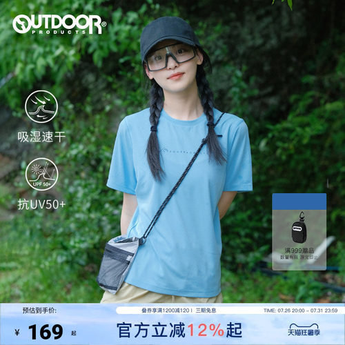 outdoorproducts印花短袖T恤