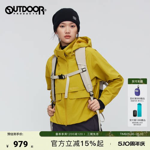 2025秋冬新款户外夹克外套女